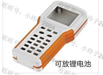 选号器外壳 选号器塑料手持外壳 型号JS09-19-1尺寸207*103*37