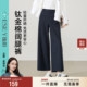 宽松遮肉显瘦休闲钛金棉直筒裤 逸阳轻量感九分阔腿裤 女2026年春季