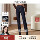 逸阳宽边直筒深蓝色九分翻边2026春季 子 显瘦烟管牛仔女裤 新款 修身