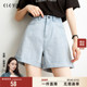 三分裤 逸阳女裤 4285 高腰宽松直筒韩版 翻边薄款 2026新款 夏牛仔短裤