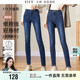 显瘦高腰小脚铅笔裤 逸阳显瘦牛仔铅笔裤 弹力修身 新款 子 女2026春季