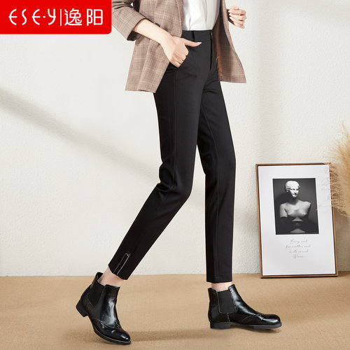 逸阳女裤2021秋新款九分小脚裤