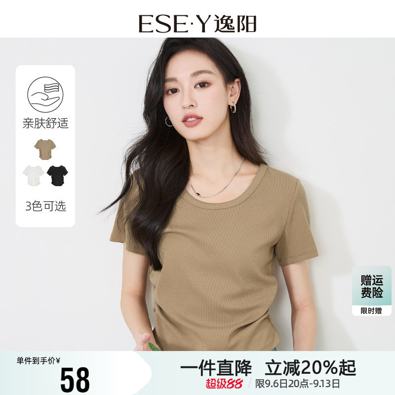 逸阳女抽褶收腰圆领t恤图片