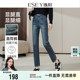 显瘦九分烟管法棍裤 新款 子 女小个子2026春季 逸阳复古蓝直筒牛仔裤