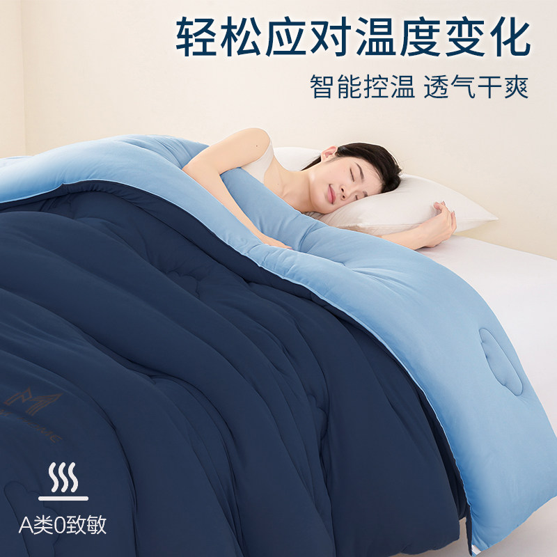 新款针织棉云朵被星球深睡眠秋冬舒适保暖被子春秋被大豆被冬被,床上用品,棉花被,淘宝优惠券,粉丝福利购,淘宝优惠卷