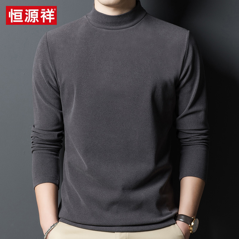 恒源祥冬季双面绒保暖德绒卫衣