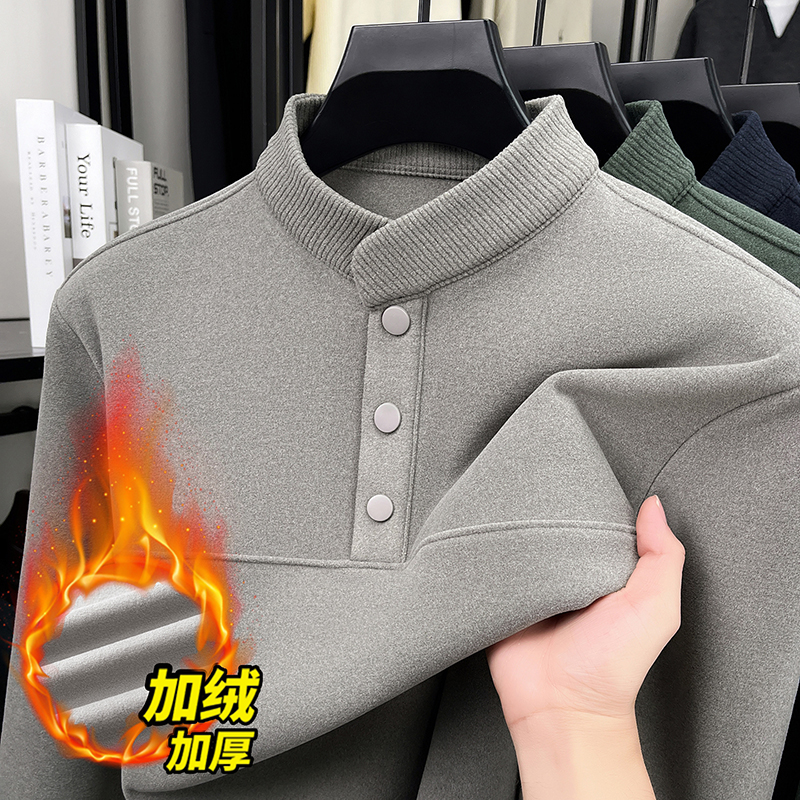 恒源祥双面发热绒亨利领长袖T恤