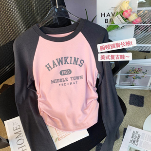 女童长袖t恤2026春装新款童装纯棉打底衫女大童洋气时髦春秋上衣