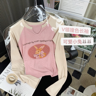 女童长袖t恤2026春装新款撞色卡通上衣女大童春秋内搭修身打底衫