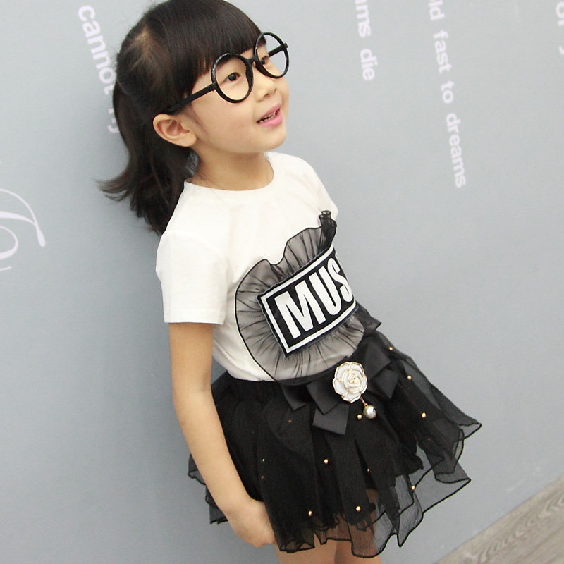 Jupe enfant en polyester - Ref 2051116 Image 1