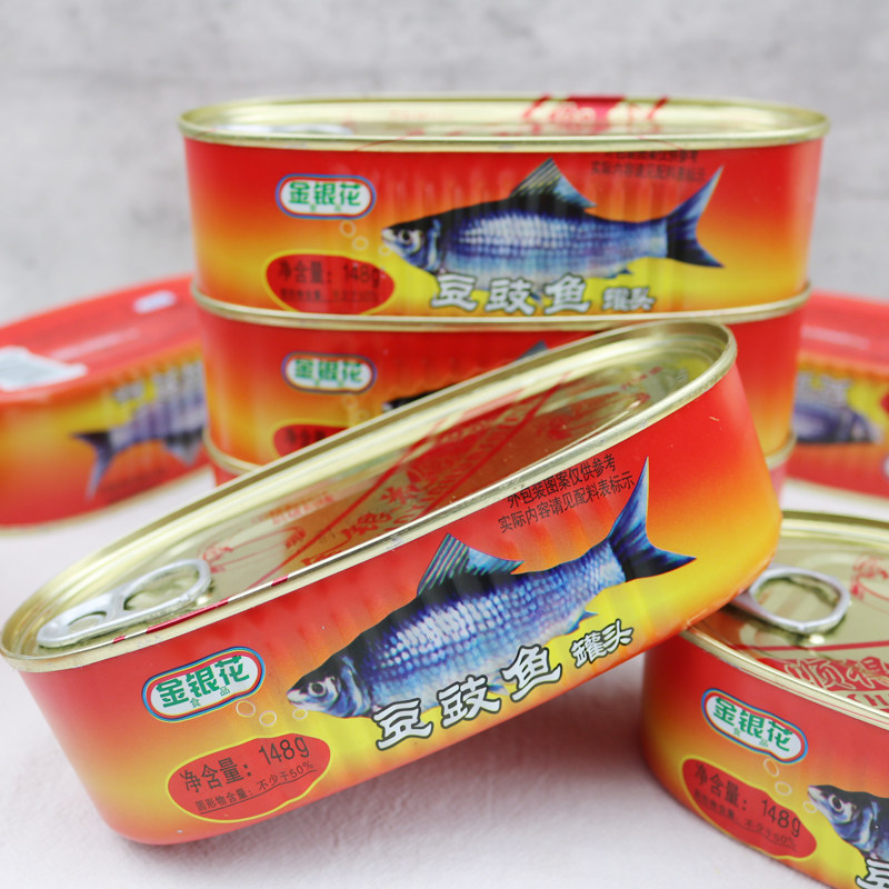 金银花豆豉鱼罐头148g开罐即食下饭菜鱼肉熟食广东特产海鲜水产