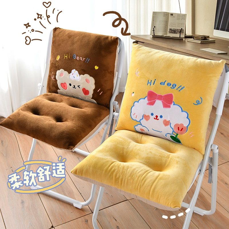 坐垫靠垫椅垫座垫子凳子屁垫椅子学生加厚一体久坐秋冬暖毛绒拆分