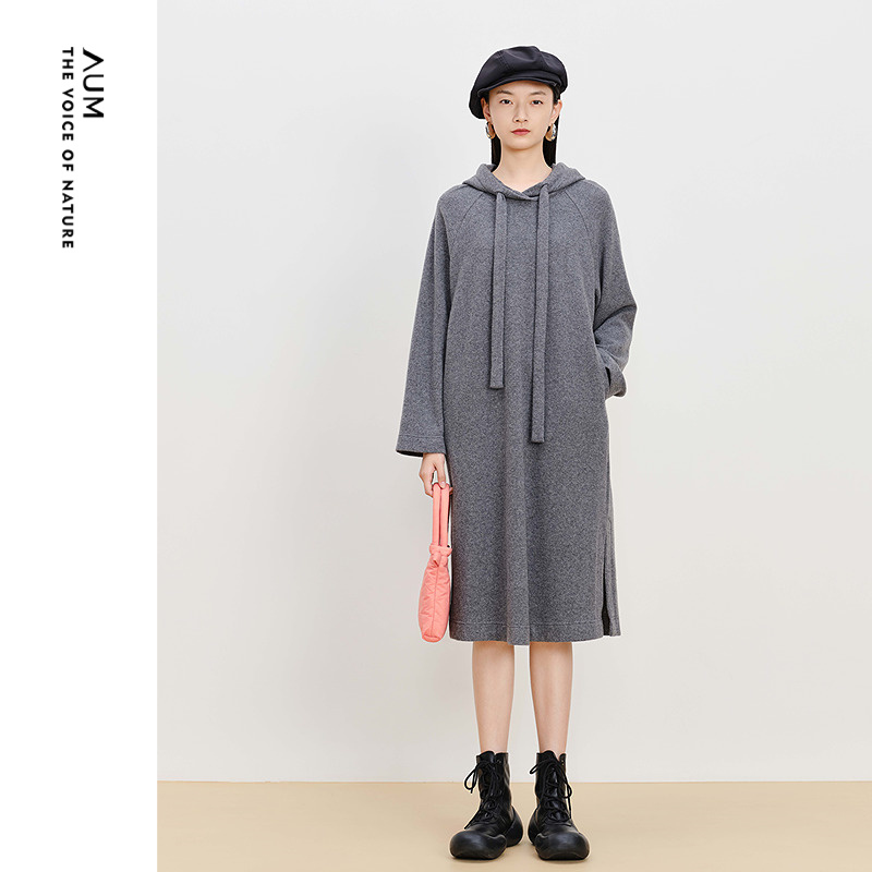 【商场同款】AUM噢姆冬季羊毛针织呢休闲连帽卫衣裙长袖连衣裙女