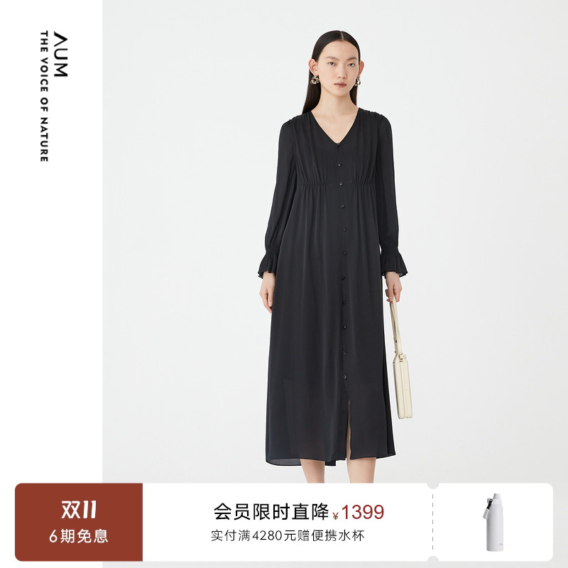 缪斯裙桑蚕丝秋季通勤AUM