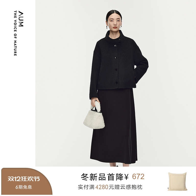【商场同款】AUM噢姆2025年冬季新款羊驼毛混纺双面呢短款外套女