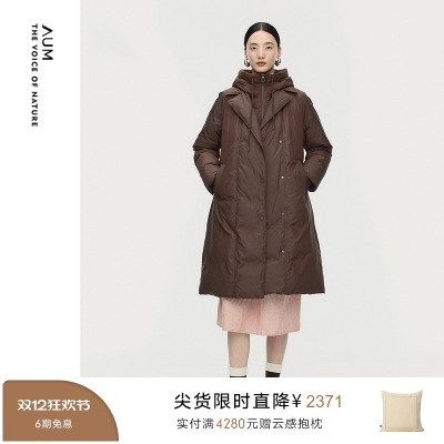 【一衣多穿】AUM噢姆2025年冬季新款柔羽鹅绒布西装领羽绒服女款