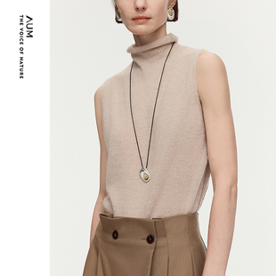 新款 AUM噢姆2026年春季 自然纹理圆润弧线图画石项链 灵感搭配