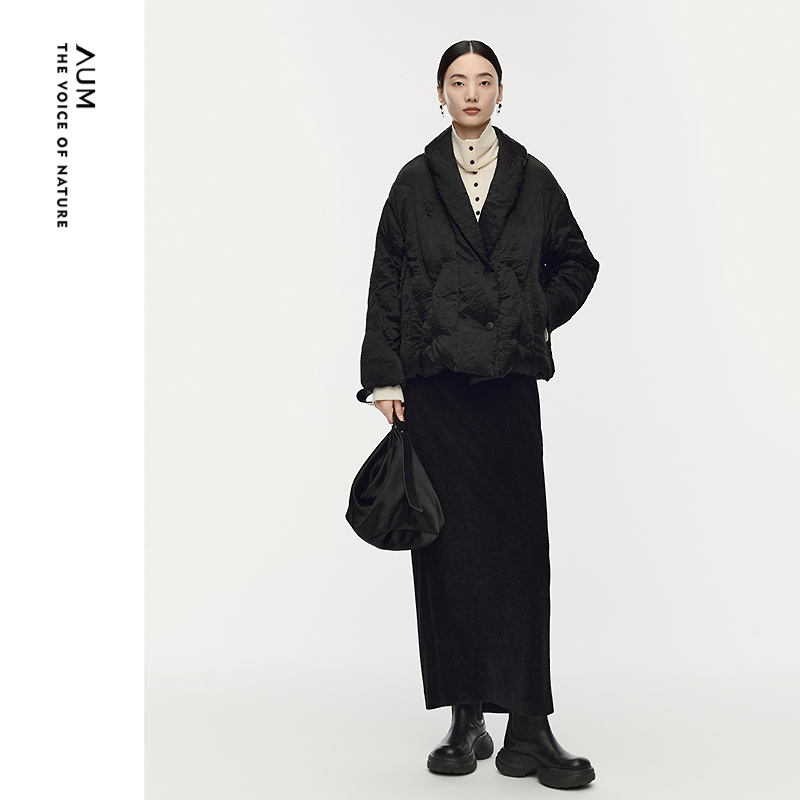 【商场同款】AUM噢姆2025年冬季新款雪尼尔针织灯芯绒黑色半身裙