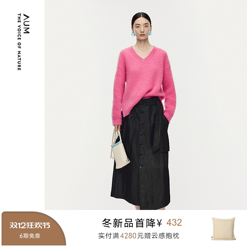【商场同款】AUM噢姆2025年冬季新款马海毛针织宽松箱型V领上衣女