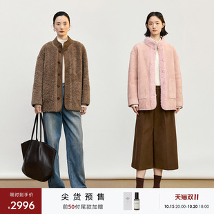 【预售】AUM噢姆2026年冬季新款肌理感宽松短款羊毛外套女