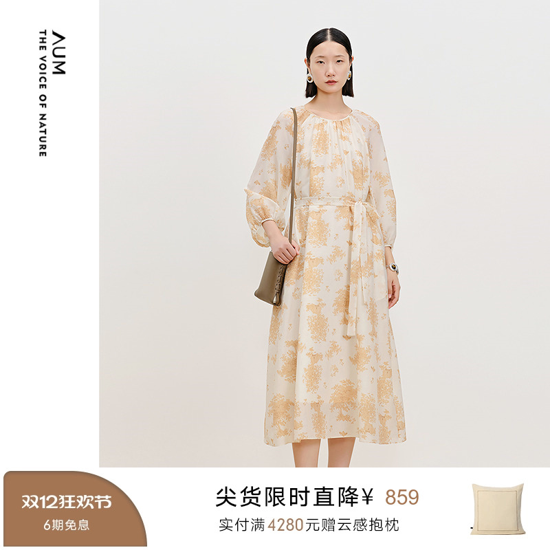 【FaFa裙】AUM噢姆春季印花泡泡袖收腰长袖连衣裙休闲宽松长裙女