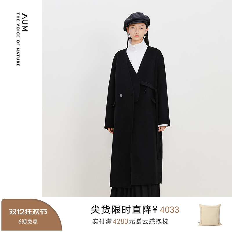 【商场同款】AUM噢姆冬季牦牛绒双面呢中长款黑色斜襟大衣外套女