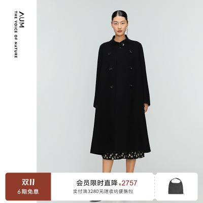 【商场同款】AUM噢姆冬季新款羊毛极简廓形大衣中长款黑色外套女