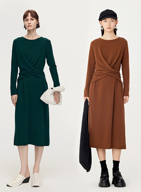 【可颂裙】AUM噢姆冬季巴素兰澳毛收腰针织连衣裙修身休闲长裙女