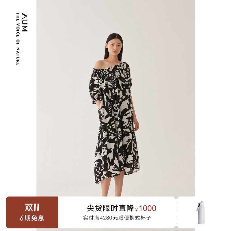 一衣两穿的独特设计,搭配100%桑蚕丝的手感