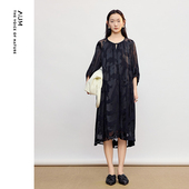 新款 AUM噢姆2026年春季 桑蚕丝丝粘烂花绡提花连衣裙女 FaFa裙