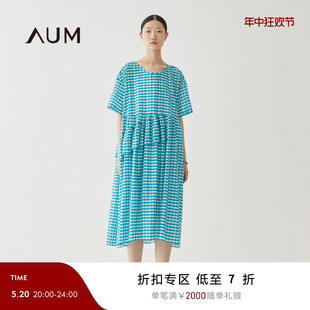 裙子 中长款 蓝色减龄格子连衣裙女宽松圆领短袖 AUM噢姆2020夏新款