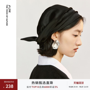 【灵感搭配】AUM噢姆帽子2026冬季新款堆叠设计艺术绑带造型黑色