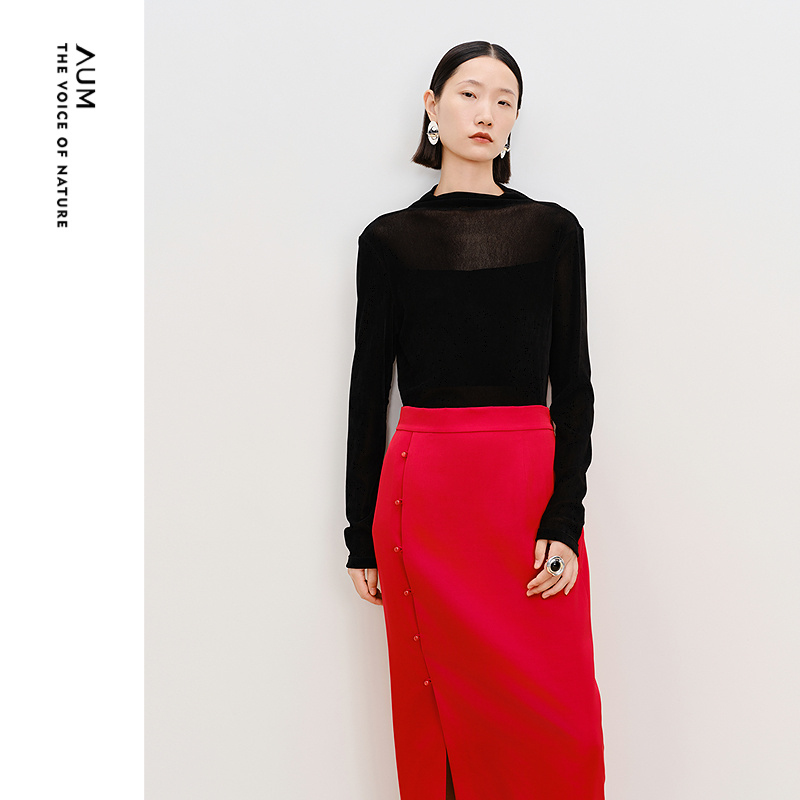 【商场同款】AUM噢姆春季植绒网布立领黑色修身针织打底衫上衣女