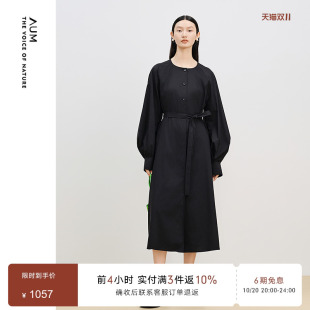 商场同款 黑色衬衫 AUM噢姆秋季 收腰腰带中长款 连衣裙女 新中式