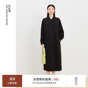 不规则分割空气层卫衣裙子黑色连衣裙女 AUM噢姆冬季 商场同款