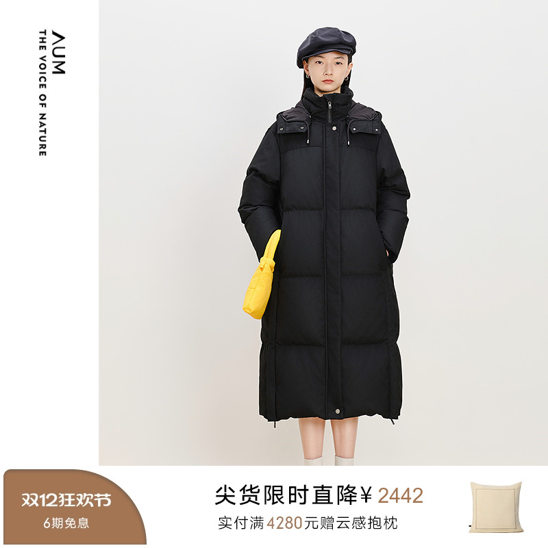 【商场同款】AUM噢姆冬季暖感斜纹休闲连帽中长款鹅绒黑色羽绒服