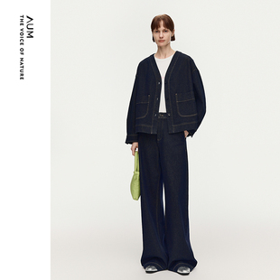复古牛仔短款 新款 AUM噢姆2026年春季 外套宽松弯刀裤 轻松套装