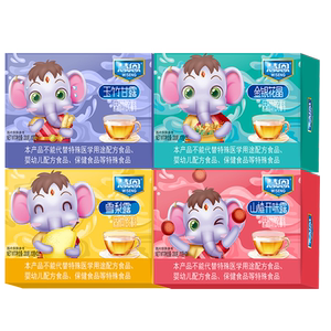 慧恩婴皇清清宝金银花鸡内金山楂雪梨菊花晶老牌固体饮料奶粉伴侣