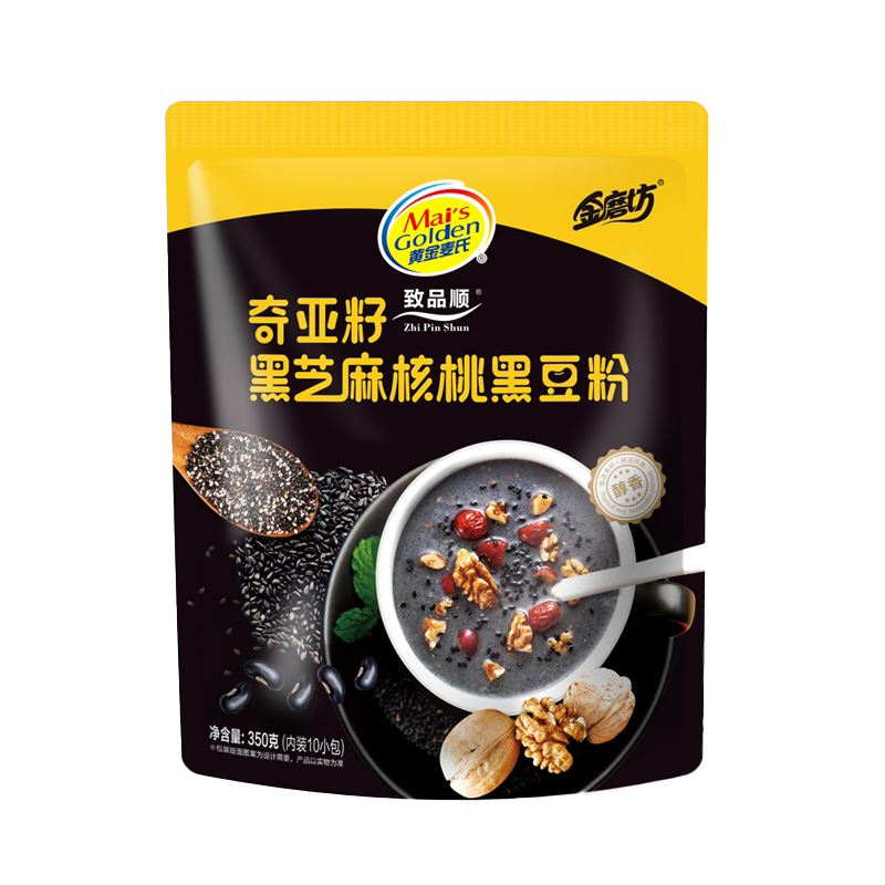 奇亚籽黑芝麻核桃黑豆粉芝麻粉营养早餐代餐冲调食品官方旗舰店