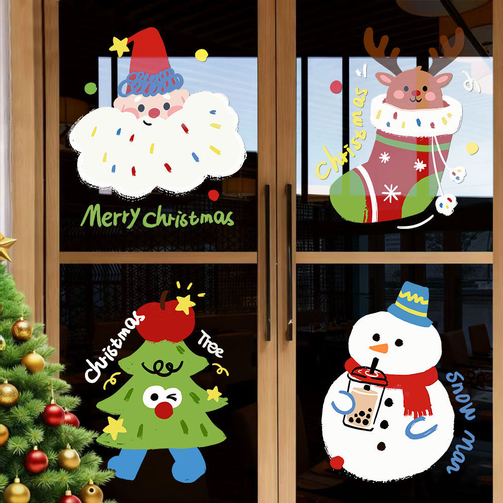 可来图定制可开发票双面喷水