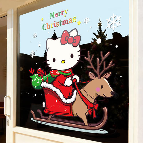 2026新年圣诞节雪花雪橇hellokitty装饰玻璃门贴纸布置静电窗贴画