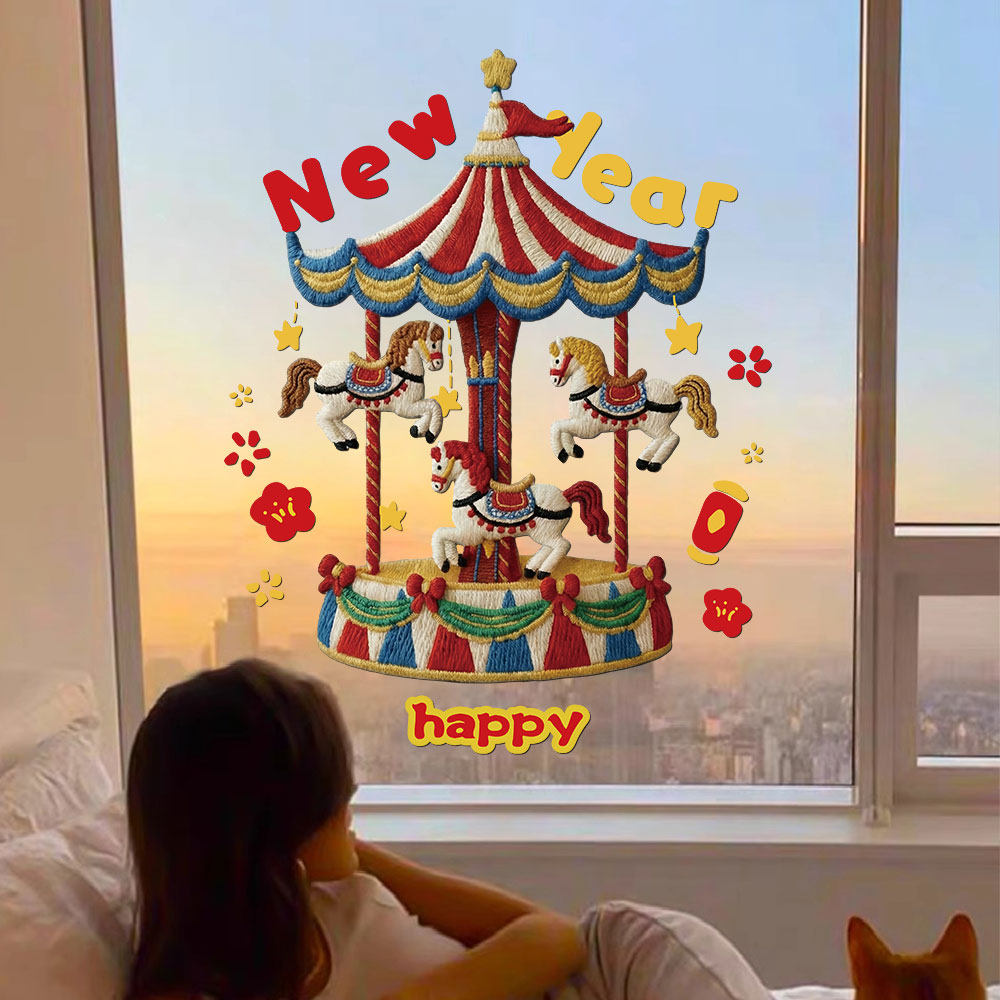 2026新年装饰窗花马年橱窗氛围布置玻璃门贴旋转木马窗贴静电贴画,家居饰品,软装墙贴,淘宝优惠券,粉丝福利购,淘宝优惠卷