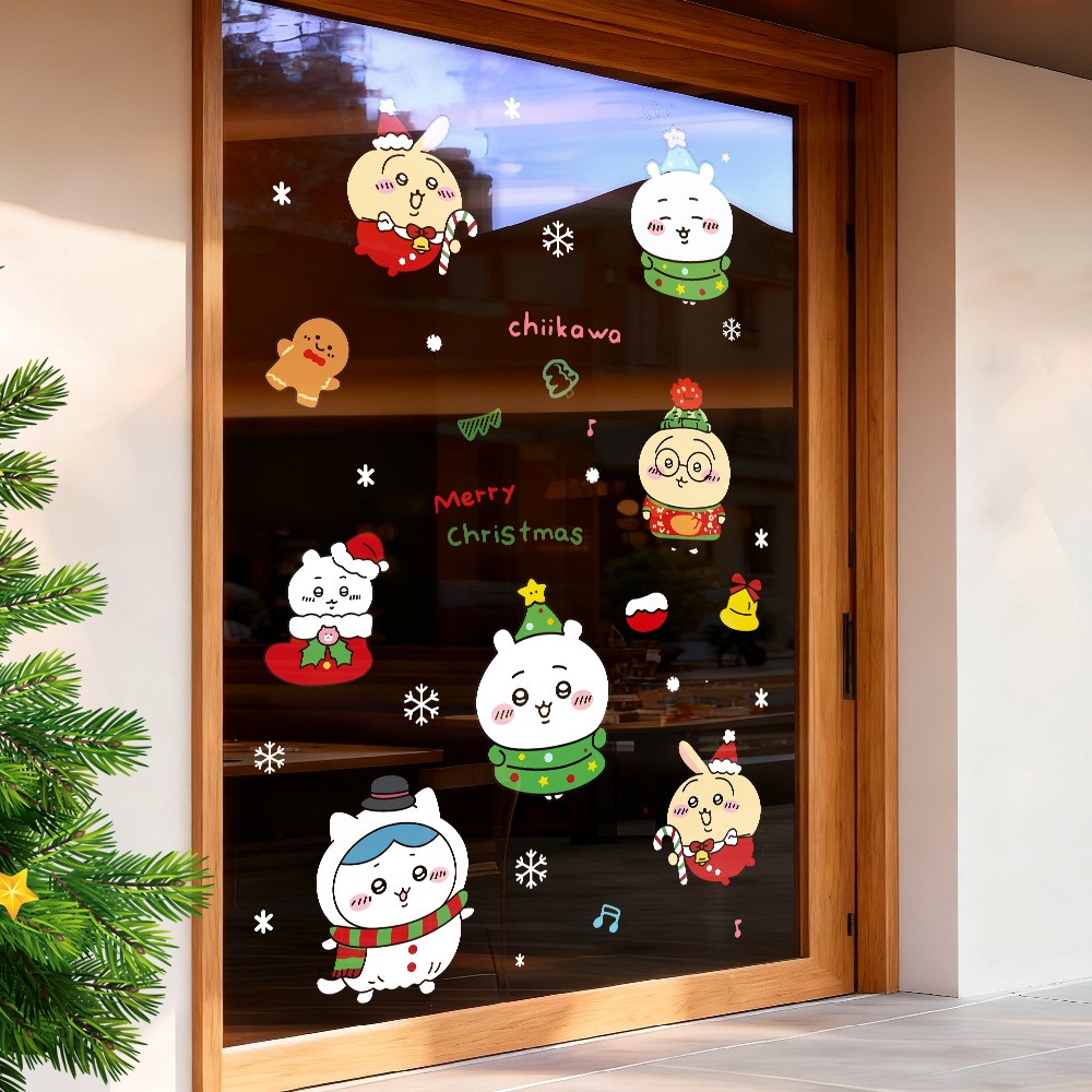 可来图定制可开发票双面喷水