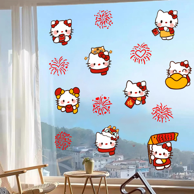 2026新年过年hellokitty静电贴马年窗贴橱窗玻璃装饰贴纸贴画窗花