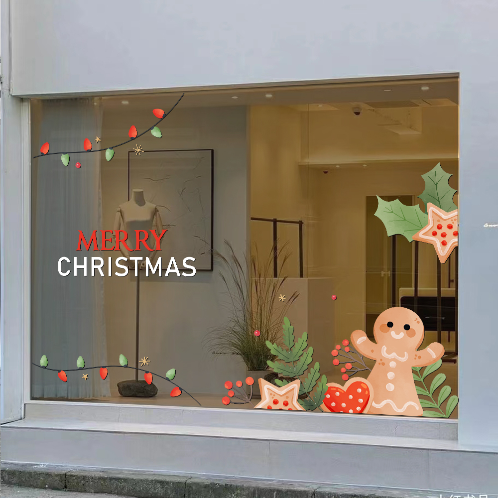 可来图定制双面颜色可开发票