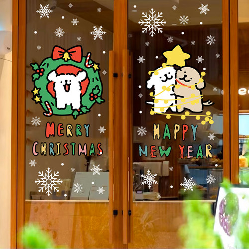 可来图定制双面颜色可开发票