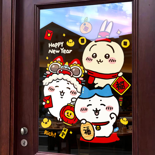 可来图定制可开发票双面喷水