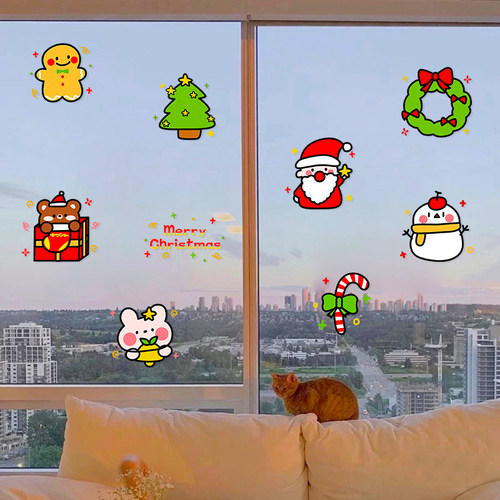 可来图定制双面颜色可开发票