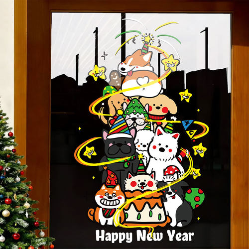 2026新年圣诞节卡通小狗橱窗玻璃装饰布置贴纸UV静电窗花窗贴门贴