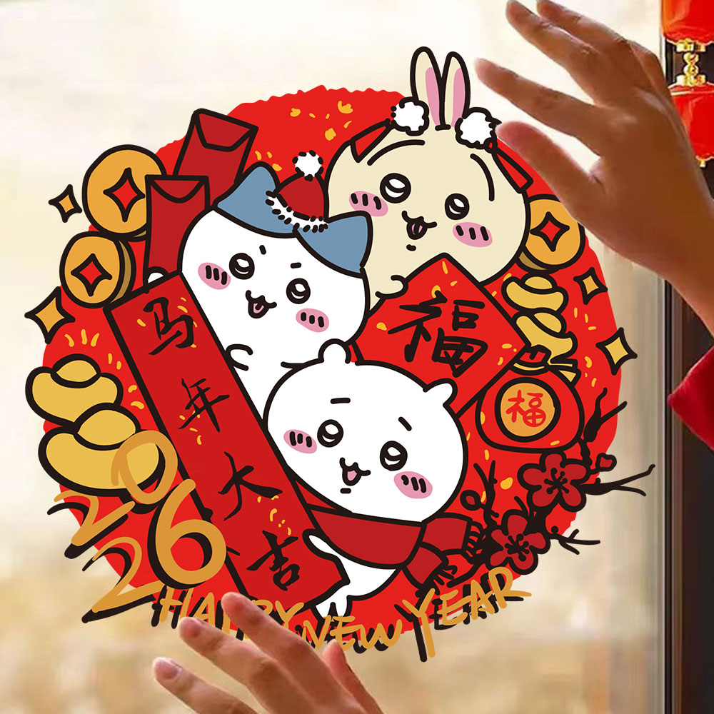 可开发票可来图定制双面颜色